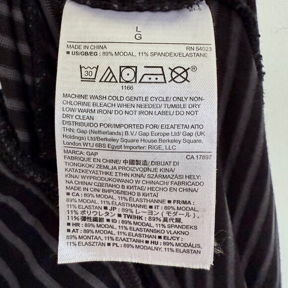 GAP Pure Body modal joggers Dark Grey Stripe - Picture 5 of 7